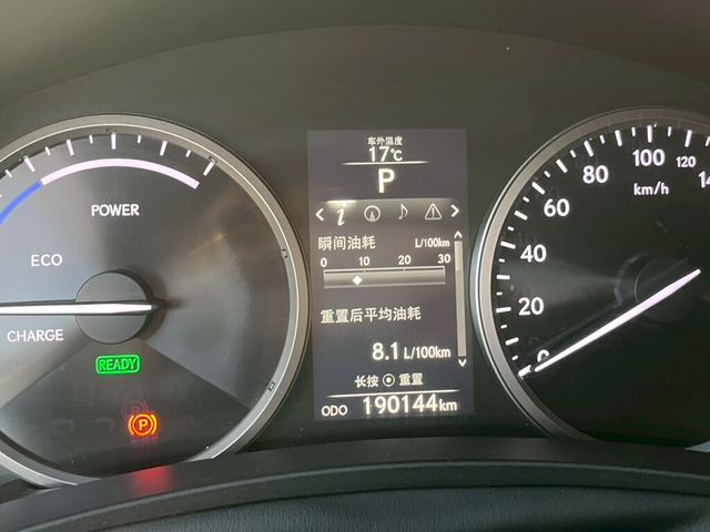 LEXUS凌志 NX300H  第13張相片