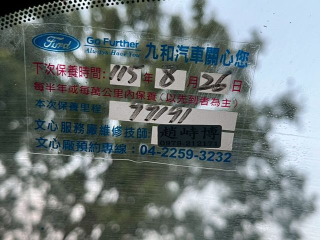 FORD福特 FOCUS ST WAGON  第16張相片