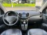HYUNDAI現代 I10  第5張縮圖