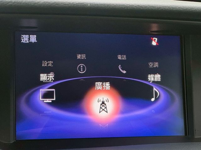 LEXUS凌志 ES200  第14張相片