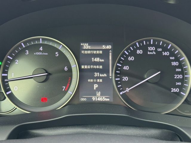 LEXUS凌志 ES200  第16張相片