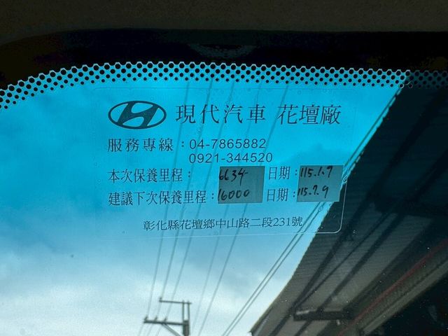 HYUNDAI現代 PORTER  第13張相片