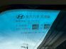 HYUNDAI現代 PORTER  第13張縮圖
