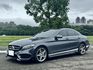 超滿配【W205 C300 AMG 4Matic】僅跑12萬公里 原版件 全車空力套件 柏林之音 全景天窗 冷熱座椅  第1張縮圖