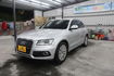 AUDI奧迪 Q5  第1張縮圖