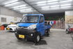MITSUBISHI三菱 VERYCA  第1張縮圖