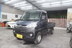 MITSUBISHI三菱 VERYCA  第1張縮圖