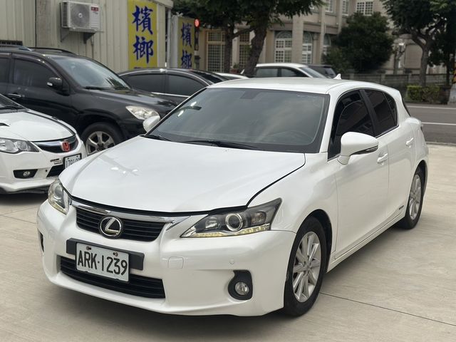 LEXUS凌志 CT200H  第1張相片
