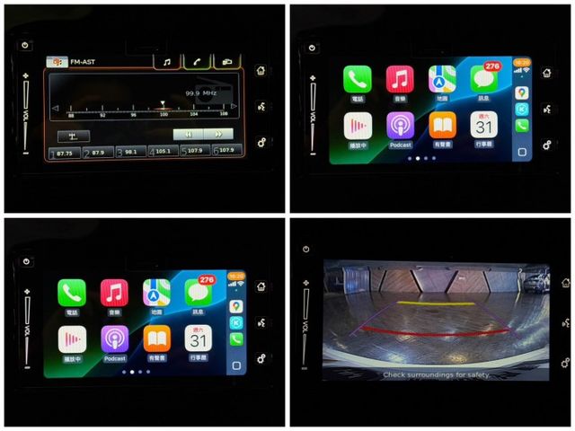 省油省稅｜油電優質都會小車｜Carplay｜ACC｜盲點｜摸門都給你  第9張相片