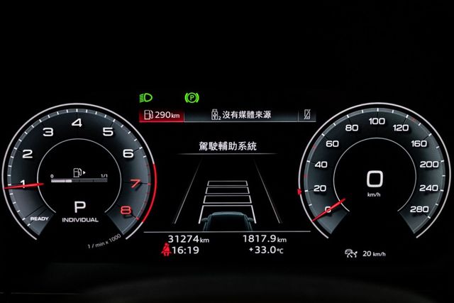 2024年Advanced版｜一手原鈑件｜ACC｜盲點｜無線充電｜Carplay  第3張相片