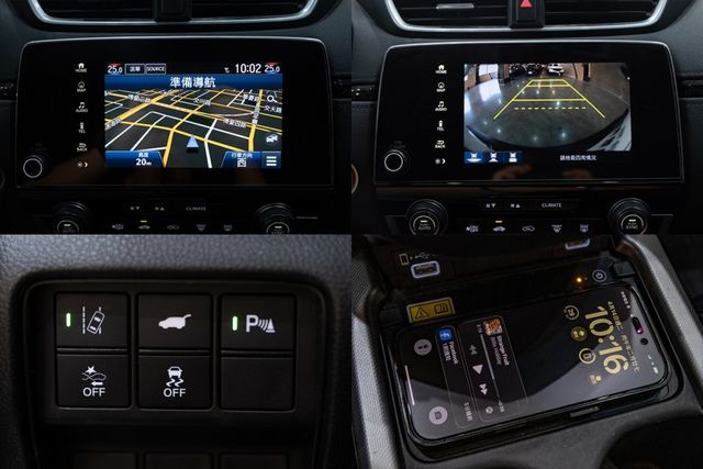 1.5VTi-S｜ACC/車道偏移/AEB｜Carplay｜導航｜手機無線充電  第10張相片
