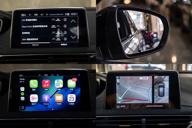 1.6 GT Line＋｜法系動感休旅｜環景｜感應式電尾門｜Focel音響｜電動座椅/電熱  第8張相片