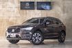 XC60 B5 Plus｜保固至2026.12｜全景天窗｜h/k音響｜環景影像｜抬頭顯示｜無線充電  第1張縮圖