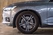 XC60 B5 R-Design｜48V油電休旅｜氣壓式懸吊｜全景天窗｜B&W環繞音響  第14張縮圖