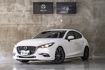 5門 Mazda3 尊榮進化版｜Applecarplay｜定速巡航  第1張縮圖