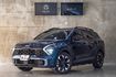 Sportage X-Line 4WD｜全景天窗｜雙座電動椅/電熱/通風｜h/k音響|保固至2029  第1張縮圖