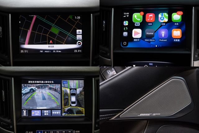 Q50 旗艦版｜Bose音響｜Carplay｜ACC/AEB/車道偏離｜天窗｜19吋輕量化輪圈  第8張相片