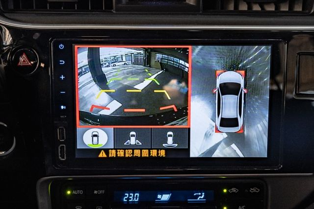 Altis 尊爵版｜車況優｜定速巡航｜環景｜導航｜駕駛電動椅  第7張相片