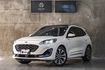 Kuga 250 AWD Vignale|Lv.2 ADAS｜全景天窗｜高階皮革座椅｜B&O音響｜專屬木紋飾板  第1張縮圖