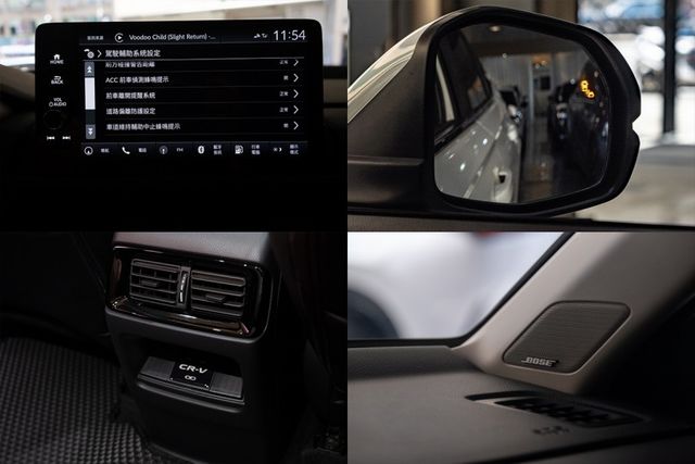 CRV Prestige｜保固至2027.11｜全景天窗｜環景｜Bose音響｜感應式電尾門｜雙前電動椅  第9張相片