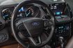 Kuga 1.5時尚經典版｜全景天窗｜腳踢感應式尾門｜車道變換輔助  第3張縮圖