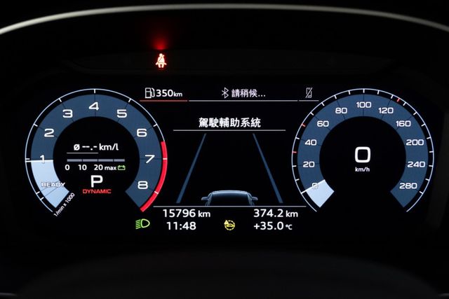 Q3 35 TFSI｜48V油電｜ACC/AEB/盲點｜MMI數位化車艙｜原廠保固2028.12  第3張相片