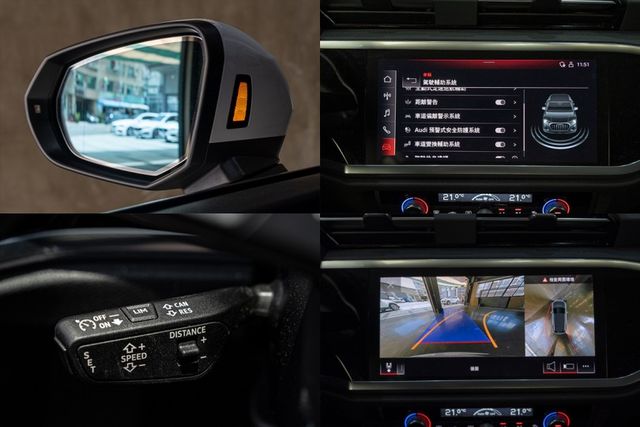 Q3 35 TFSI｜48V油電｜ACC/AEB/盲點｜MMI數位化車艙｜原廠保固2028.12  第8張相片