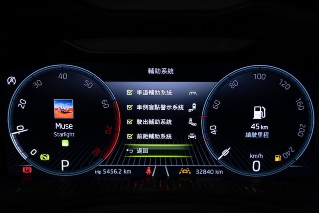 Kamiq 1.5TSI｜完整ADAS輔助駕駛｜倒車影像/圖像｜原廠保固至2026.12  第3張相片