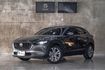 CX-30 頂級型｜ACC/AEB/盲點｜雙區恆溫｜轉向頭燈  第1張縮圖