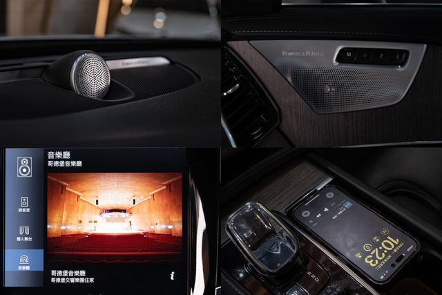 XC90 T8 充電式油電7人座｜Ｂ＆Ｗ音響｜油耗47km/ltr｜全景天窗  第9張相片
