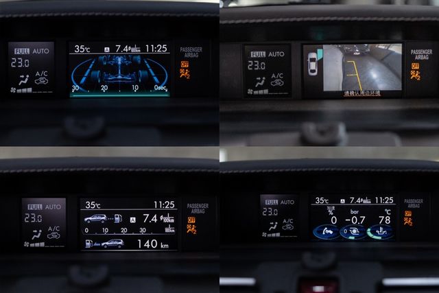 FORESTER XT｜四輪傳動｜安卓機｜全景天窗｜盲點｜h/k音響  第7張相片