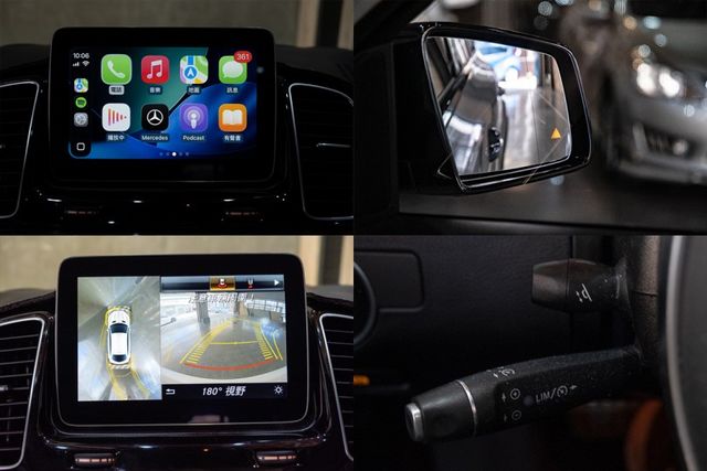 GLE43 Coupe｜天窗｜Carplay｜環景｜高低可調懸吊  第8張相片