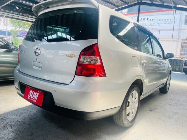 GRAND LIVINA  第6張相片