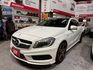 A-CLASS W176  第3張縮圖