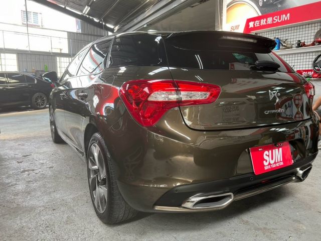 DS5  第7張相片