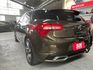 DS5  第7張縮圖