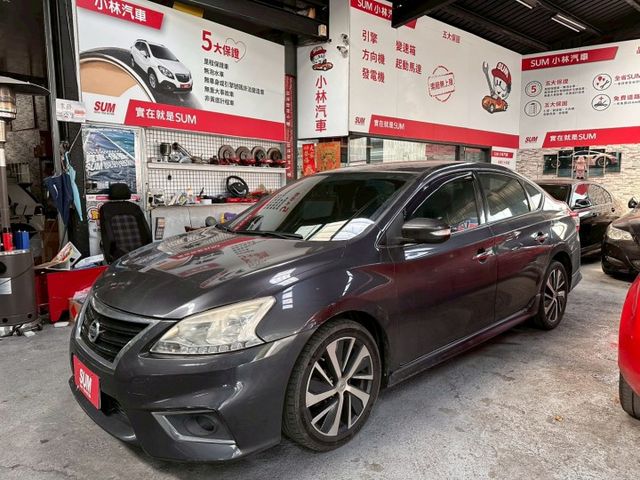 SUPER SENTRA  第1張相片