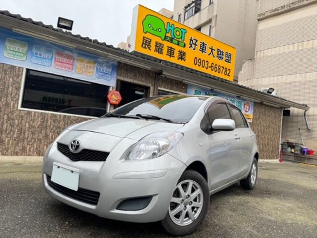 TOYOTA豐田 YARIS  第1張相片
