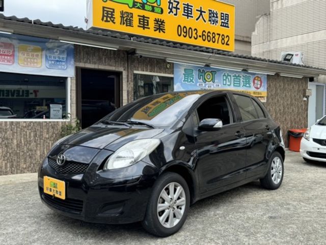 TOYOTA豐田 YARIS  第1張相片