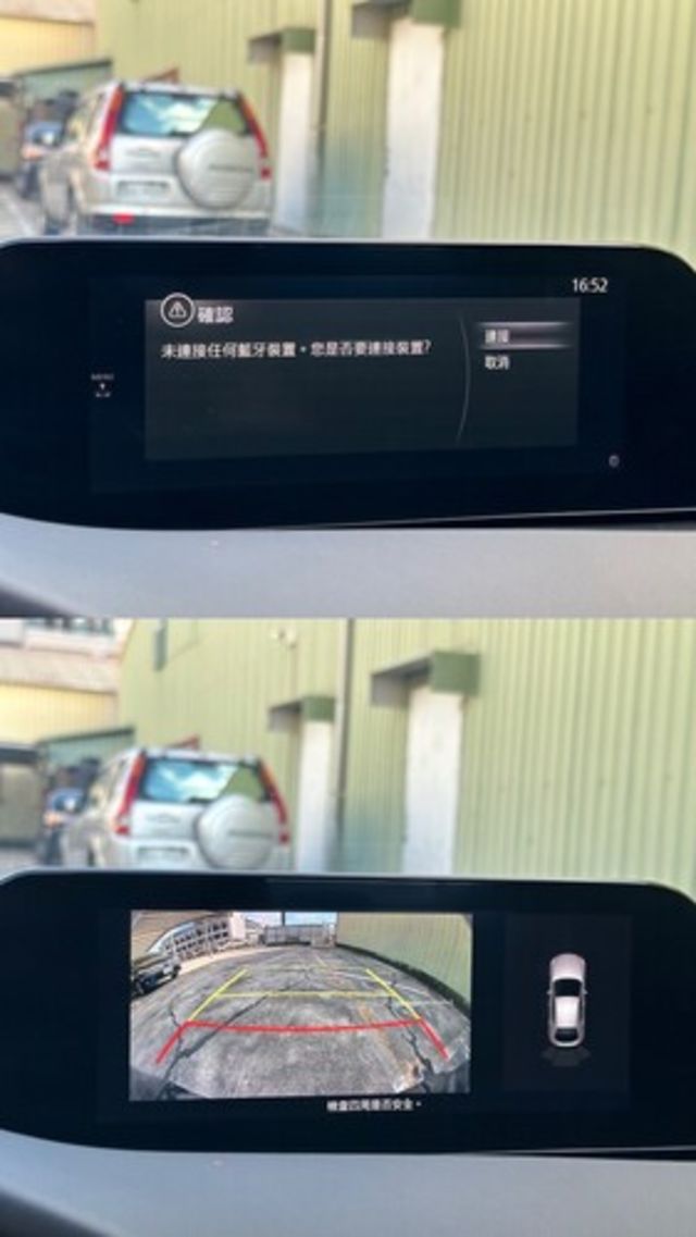 MAZDA馬自達 MAZDA 3  第10張相片