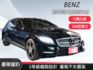 CLS-CLASS SHOOTING BRAKE X218  第1張縮圖