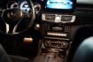 CLS-CLASS SHOOTING BRAKE X218  第8張縮圖
