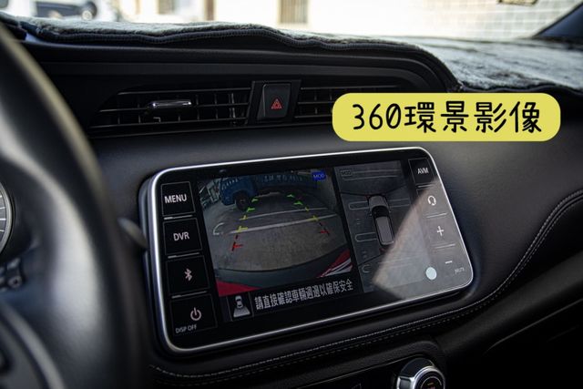 【智行旗艦版】一手原鈑件 僅跑2.7萬公里 7吋數位儀表板 空力套件 盲點偵測  第14張相片