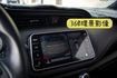 【智行旗艦版】一手原鈑件 僅跑2.7萬公里 7吋數位儀表板 空力套件 盲點偵測  第14張縮圖