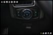 【2.0L 汽油運動版】前後霧燈 LED尾燈 天窗 分區溫控 光感應自動頭燈  第16張縮圖