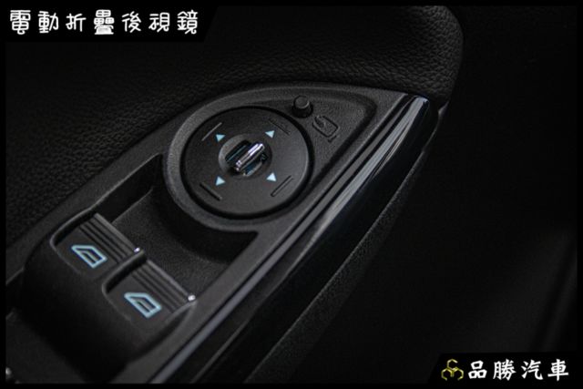 【2.0L 汽油運動版】前後霧燈 LED尾燈 天窗 分區溫控 光感應自動頭燈  第17張相片