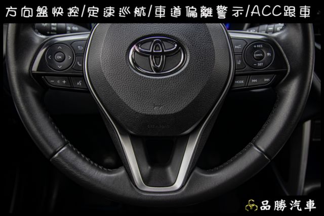 【油電旗艦版】一手車原鈑件 電動椅 IKEY 電尾門 環景 ACC 定速  第13張相片