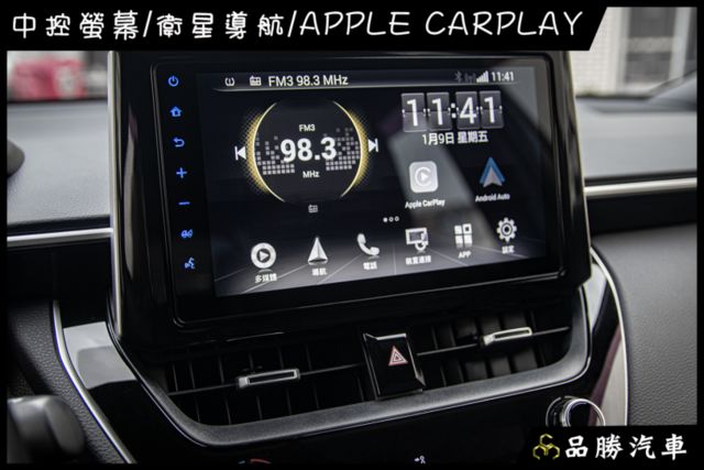 【油電旗艦版】一手車原鈑件 電動椅 IKEY 電尾門 環景 ACC 定速  第15張相片