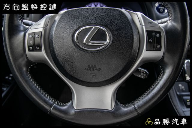 【1.8L 豪華版】分區溫控 電動椅 IKEY 中控螢幕 衛星導航 定速 前車雷達  第11張相片