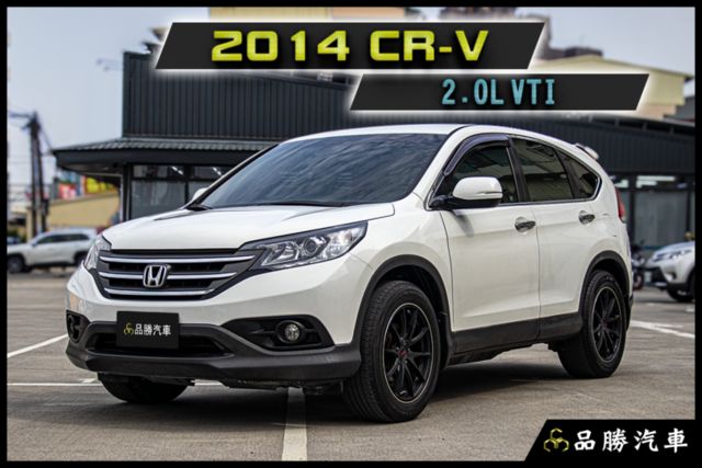 【2.0L VTI】 里程保證 方向盤快控鍵 分區溫控 安卓機 定速巡航  第1張相片